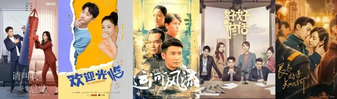 中国视听大数据2022年5月收视综合分析月报