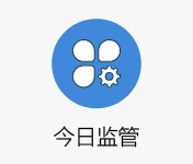 2019.4.9|又一巨头杀入互助领域；2019开年十险企增资超600亿