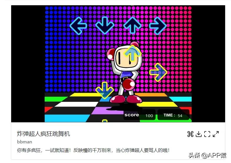 10个完全免费的游戏站!又有一大波好玩的游戏了