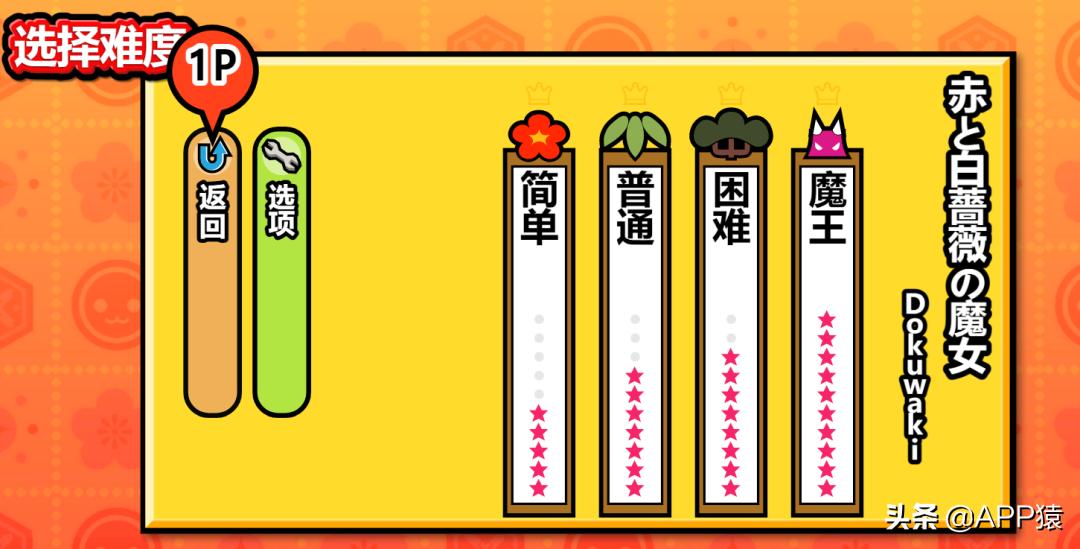 10个完全免费的游戏站!又有一大波好玩的游戏了
