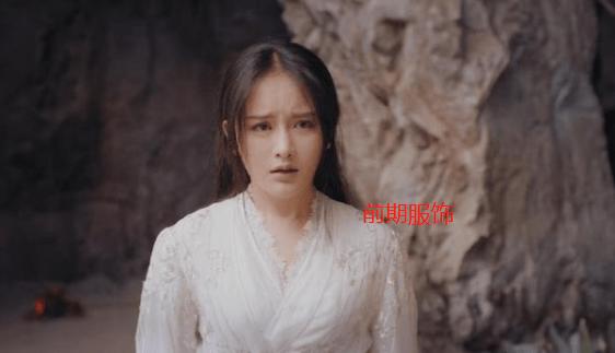 《倩女幽魂》又一次被魔改，女主“大尺度”出演，反派撞脸漫威
