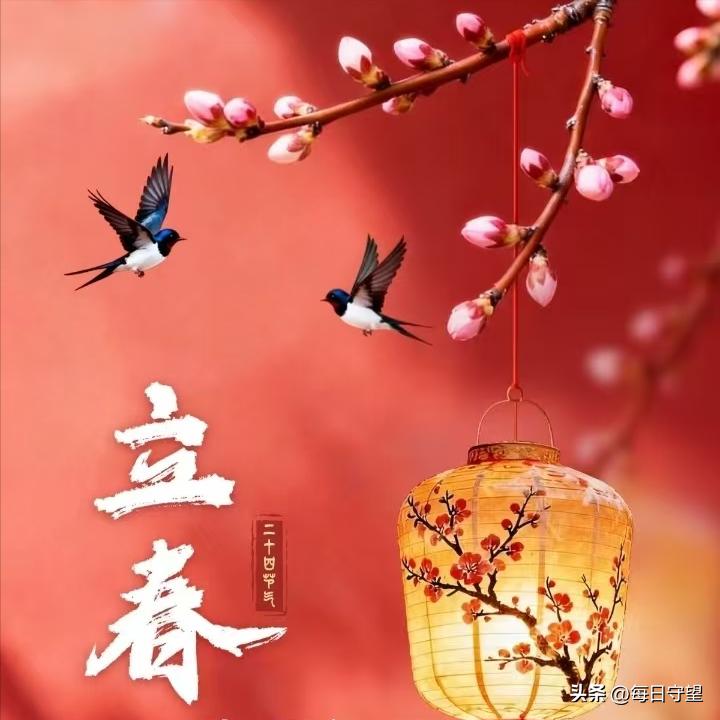 所有烦恼随2025远去，2026拥抱一切美好