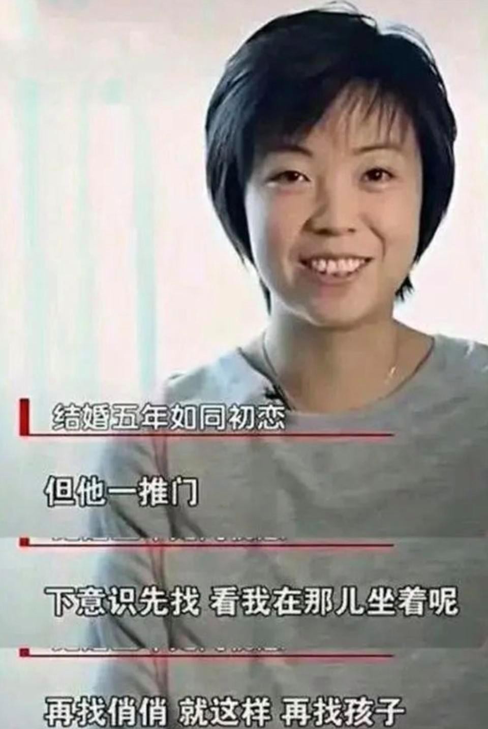 徐威宠了袁立12年，为何转身娶了世界冠军张怡宁？答案俗套又露骨