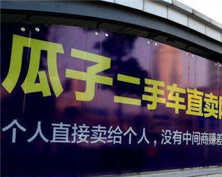 马六二手车的车况如何评估?购买马六二手车的要点是什么?