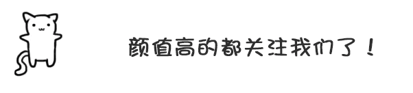 从“批量”清退硕博生，谈构建研究生教育质量的保障机制