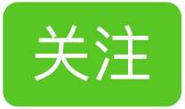 被骗数千元还被威胁“曝光”，你还敢找论文代写？