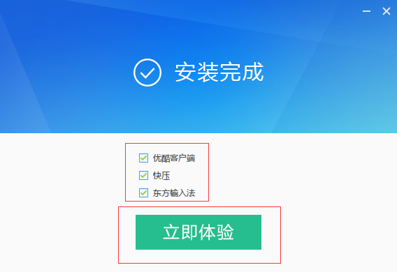 v6.2.4.600版本