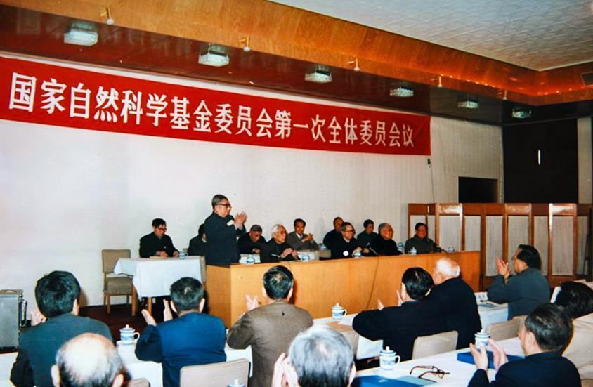新华鲜报|40年资助88万项!国家自然科学基金见证我国基础研究事业历史性跨越
