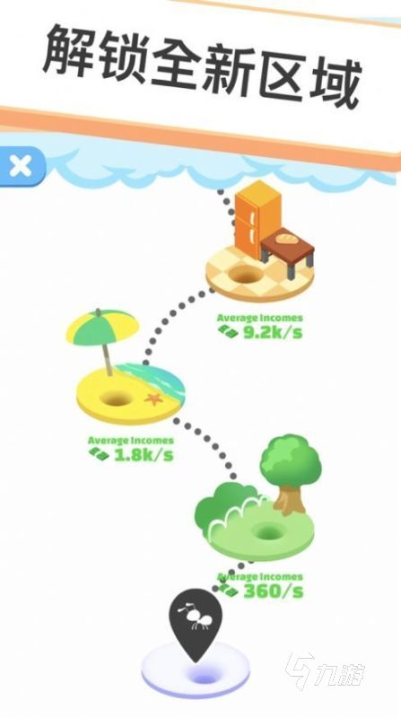蚂蚁游戏最新版本有哪些2025 优质的蚂蚁游戏一览