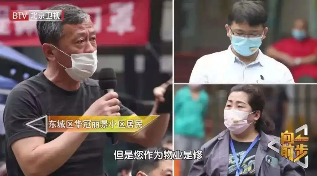 新闻无界化视角下的舆论监督，怎么看、怎么干