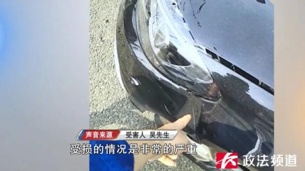 多人中招!团伙开豪车碰瓷,长沙警方抓获44人!