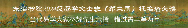 马来西亚“环球百货”将入驻嘉兴中港城