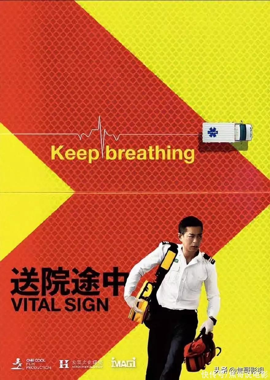 盘点2023年最新十部香港电影，资深香港影迷至少看过五部