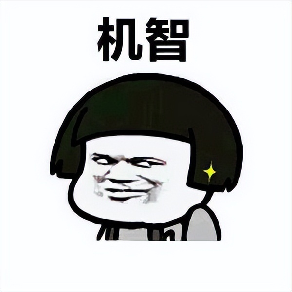 权志龙取关Jennie两人疑分手