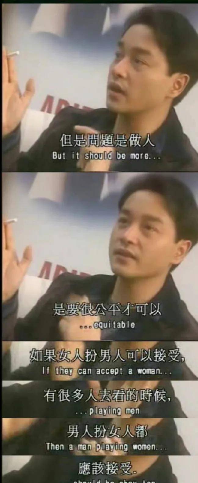 8位男星男生女相,有的越来越娇俏,有的成油腻大叔,长发遭人嫌