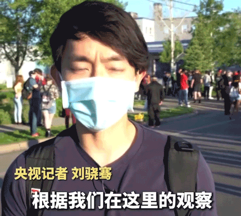 美国暴乱再升级,全球暴乱下,不惧炮火的中国人让人看到希望转载
