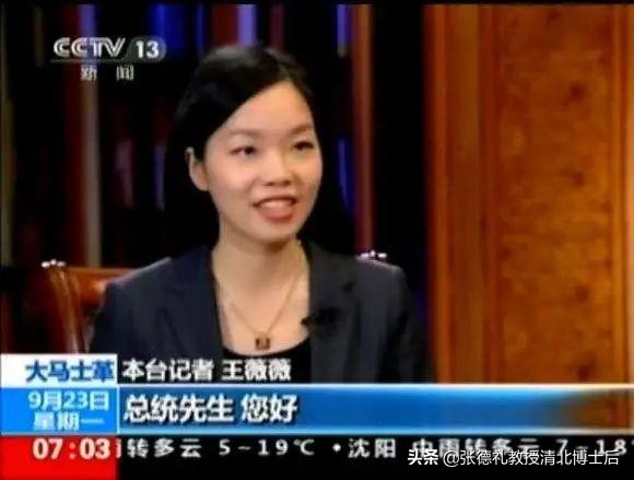 美国暴乱再升级,全球暴乱下,不惧炮火的中国人让人看到希望转载