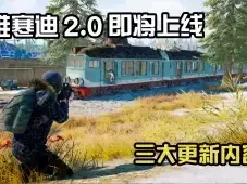 Steam“短期内来自您网络的失败登录过多” 无法连接至steam网络 最新解决办法!