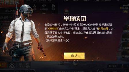 Steam“短期内来自您网络的失败登录过多” 无法连接至steam网络 最新解决办法!