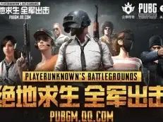 Steam“短期内来自您网络的失败登录过多” 无法连接至steam网络 最新解决办法!
