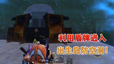 Steam“短期内来自您网络的失败登录过多” 无法连接至steam网络 最新解决办法!
