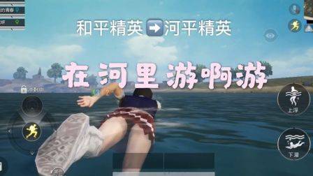 Steam“短期内来自您网络的失败登录过多” 无法连接至steam网络 最新解决办法!