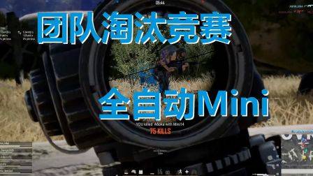 Steam“短期内来自您网络的失败登录过多” 无法连接至steam网络 最新解决办法!