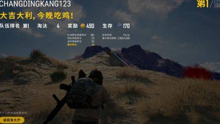 Steam“短期内来自您网络的失败登录过多” 无法连接至steam网络 最新解决办法!