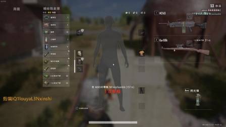 Steam“短期内来自您网络的失败登录过多” 无法连接至steam网络 最新解决办法!