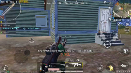 Steam“短期内来自您网络的失败登录过多” 无法连接至steam网络 最新解决办法!