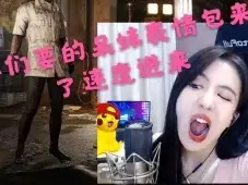 Steam“短期内来自您网络的失败登录过多” 无法连接至steam网络 最新解决办法!