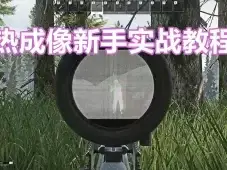 Steam“短期内来自您网络的失败登录过多” 无法连接至steam网络 最新解决办法!