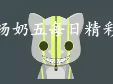 Steam“短期内来自您网络的失败登录过多” 无法连接至steam网络 最新解决办法!