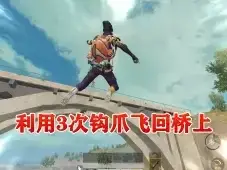 Steam“短期内来自您网络的失败登录过多” 无法连接至steam网络 最新解决办法!