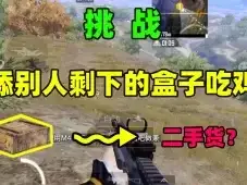Steam“短期内来自您网络的失败登录过多” 无法连接至steam网络 最新解决办法!