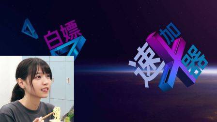 Steam“短期内来自您网络的失败登录过多” 无法连接至steam网络 最新解决办法!