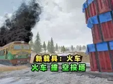 Steam“短期内来自您网络的失败登录过多” 无法连接至steam网络 最新解决办法!