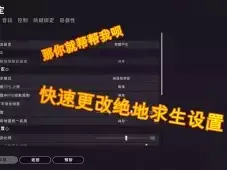 Steam“短期内来自您网络的失败登录过多” 无法连接至steam网络 最新解决办法!