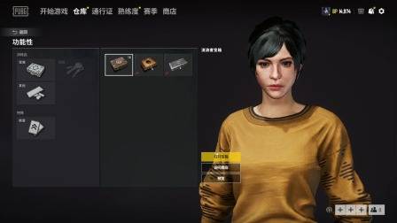 Steam“短期内来自您网络的失败登录过多” 无法连接至steam网络 最新解决办法!