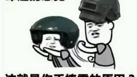 Steam“短期内来自您网络的失败登录过多” 无法连接至steam网络 最新解决办法!