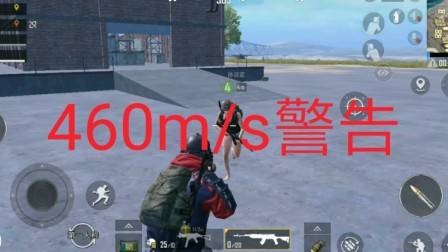 Steam“短期内来自您网络的失败登录过多” 无法连接至steam网络 最新解决办法!