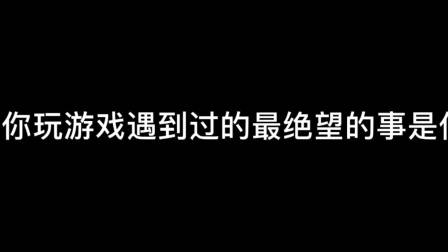 Steam“短期内来自您网络的失败登录过多” 无法连接至steam网络 最新解决办法!