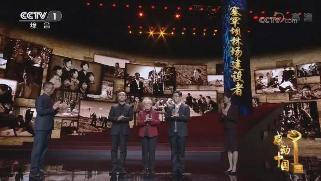 2017感动中国十大年度人物揭晓，谁温暖了你的2017？