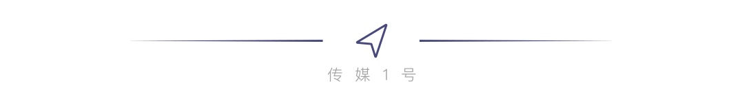1号风向 | 音频的正确用法,新闻记者请收下!