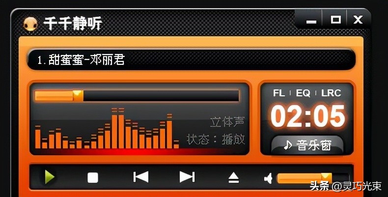 那些年,我们用过最好的视频播放器