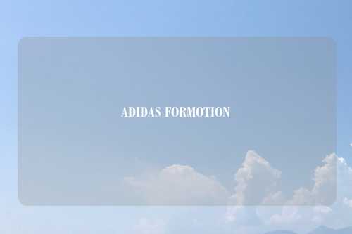 ADIDAS FORMOTION